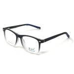 Zuker 10521 Kids Tr