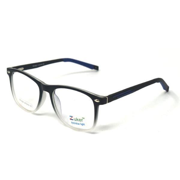 Zuker 10521 Kids Tr