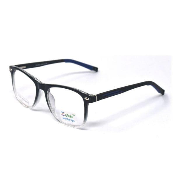 Zuker 10521 Kids Tr