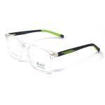 Zuker 10521 Kids Tr