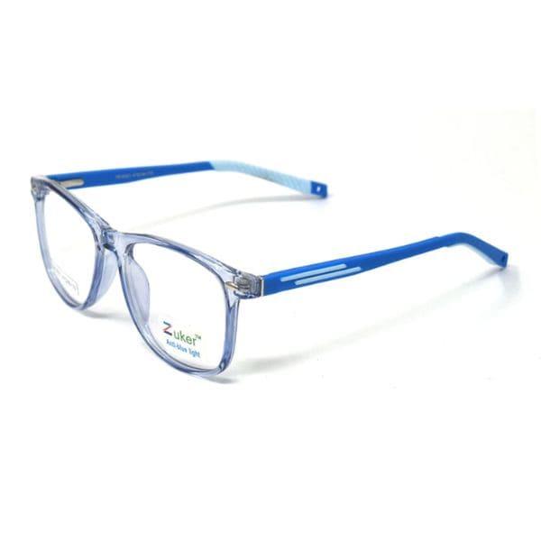 Zuker 10521 Kids Tr