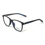 Zuker 10522 Kids Tr