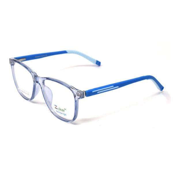 Zuker 10522 Kids Tr