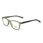 Zuker 10523 Kids Tr