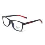 Zuker 10523 Kids Tr