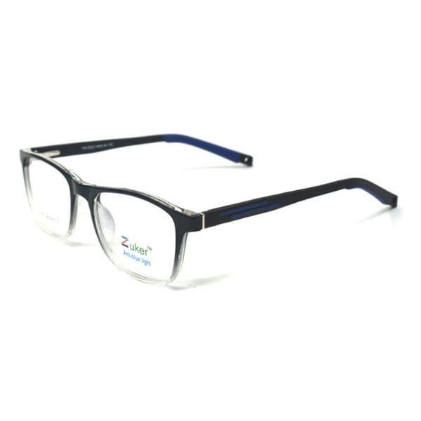 Zuker 10523 Kids Tr