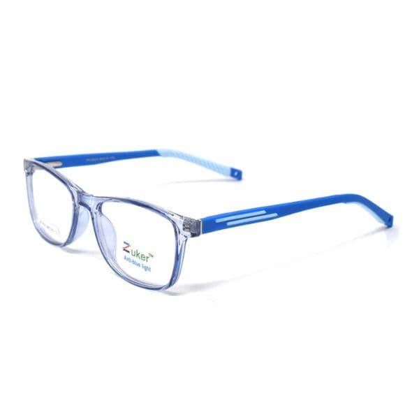Zuker 10523 Kids Tr
