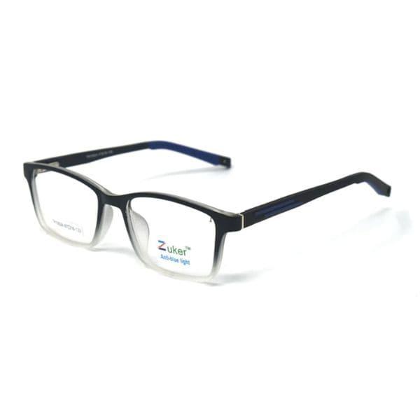 Zuker 10524 Kids Tr