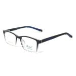 Zuker 10524 Kids Tr