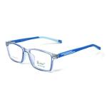 Zuker 10524 Kids Tr