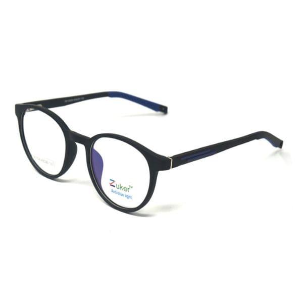 Zuker 10526 Kids Tr