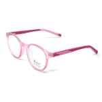 Zuker 10526 Kids Tr