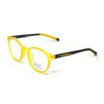 Zuker 10526 Kids Tr