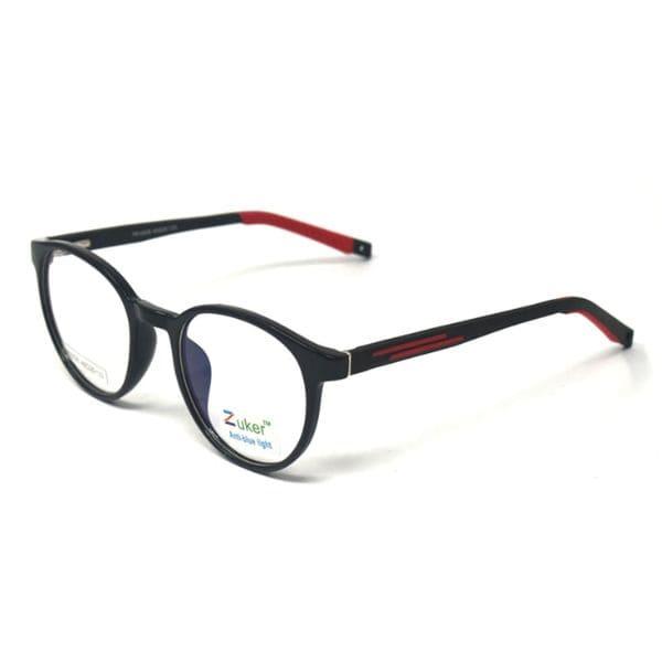 Zuker 10526 Kids Tr
