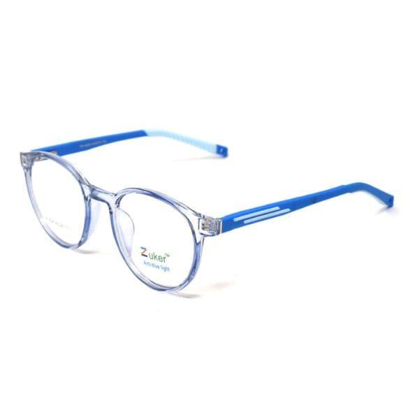 Zuker 10526 Kids Tr