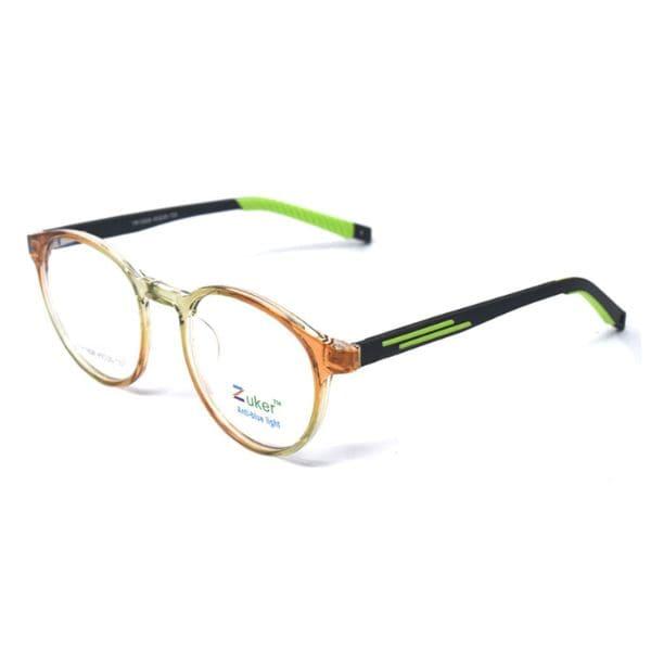 Zuker 10526 Kids Tr