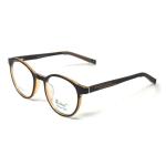 Zuker 10526 Kids Tr