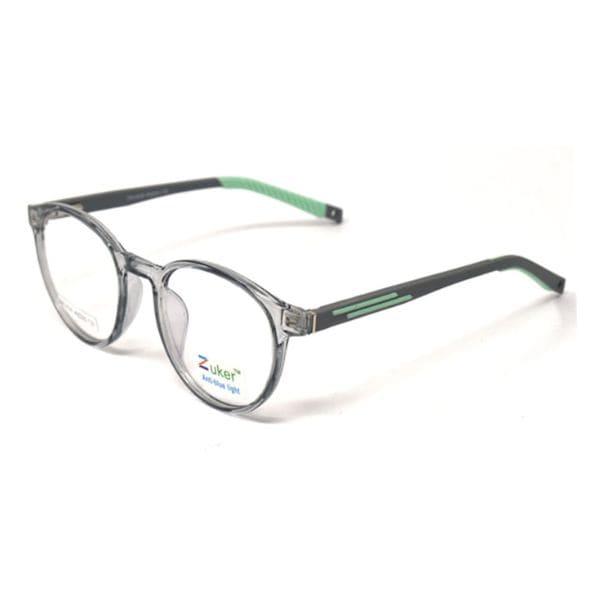 Zuker 10526 Kids Tr