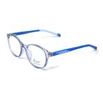Zuker 10527 Kids Tr