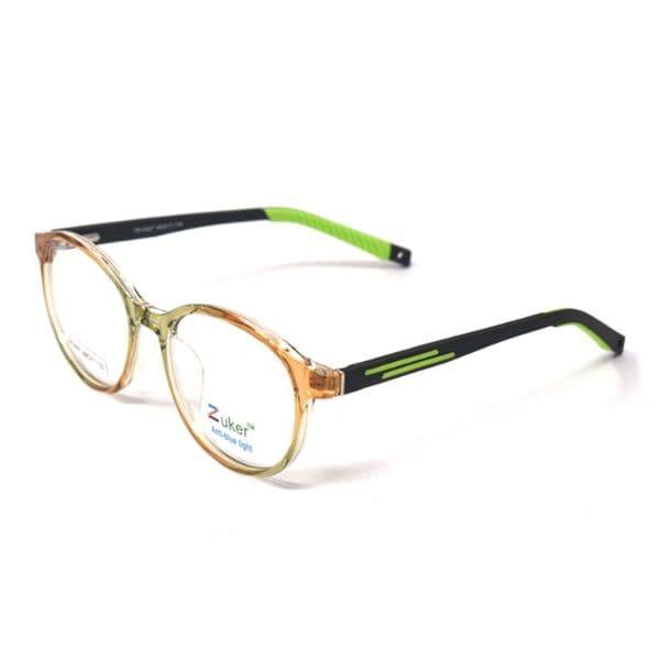 Zuker 10527 Kids Tr