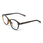 Zuker 10527 Kids Tr