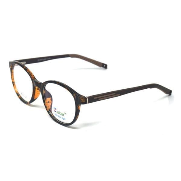 Zuker 10527 Kids Tr