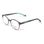 Zuker 10527 Kids Tr