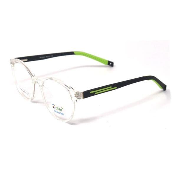 Zuker 10527 Kids Tr