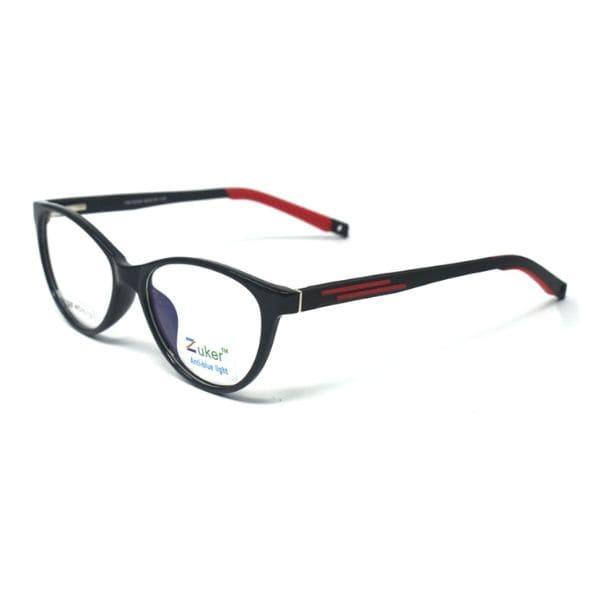 Zuker 10528 Kids Tr