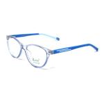Zuker 10528 Kids Tr