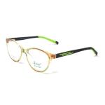 Zuker 10528 Kids Tr