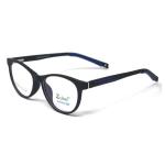 Zuker 10530 Kids Tr