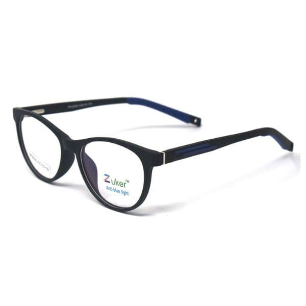 Zuker 10530 Kids Tr