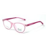 Zuker 10530 Kids Tr
