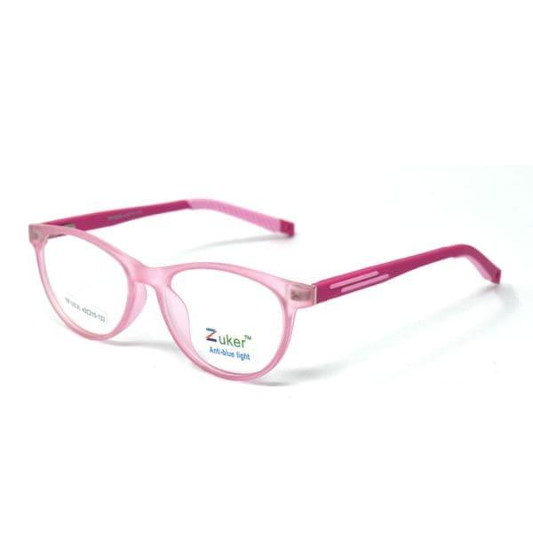 Zuker 10530 Kids Tr