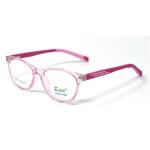 Zuker 10530 Kids Tr