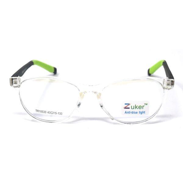 Zuker 10530 Kids Tr