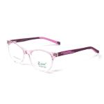 Zuker 10530 Kids Tr