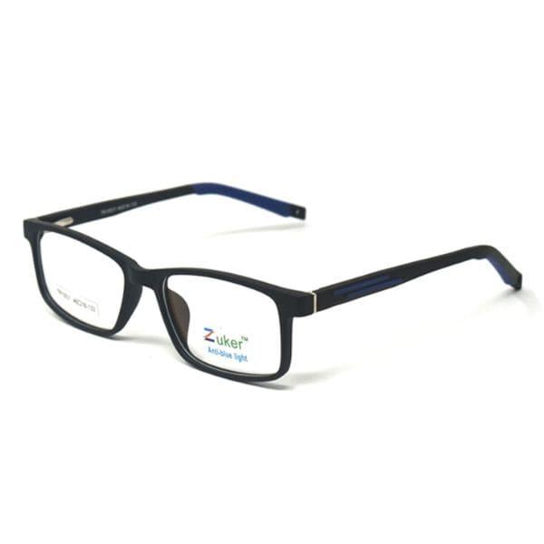 Zuker 10531 Kids Tr