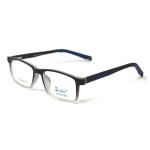 Zuker 10531 Kids Tr