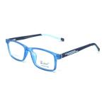 Zuker 10531 Kids Tr