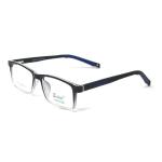 Zuker 10531 Kids Tr