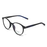 Zuker 10532 Kids Tr