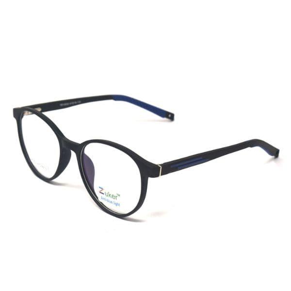 Zuker 10532 Kids Tr