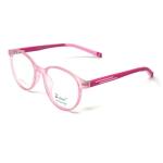 Zuker 10532 Kids Tr