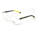 Zuker 10532 Kids Tr