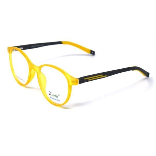 Zuker 10532 Kids Tr