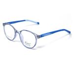 Zuker 10532 Kids Tr