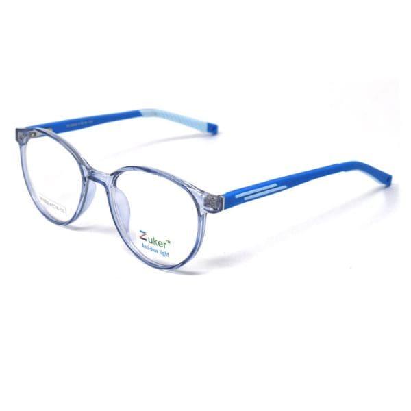 Zuker 10532 Kids Tr