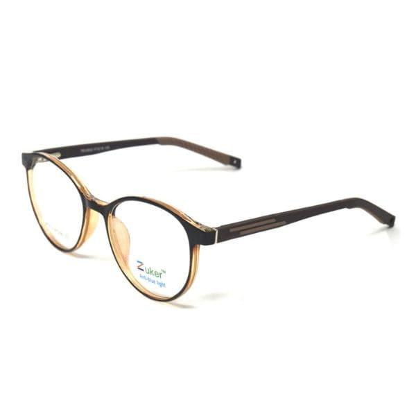 Zuker 10532 Kids Tr
